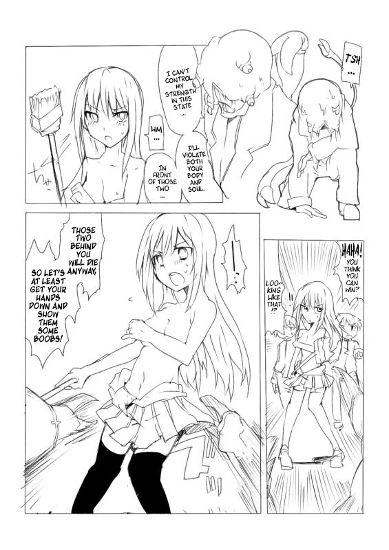 [/￥ (mos)] SDJK2 [英訳]