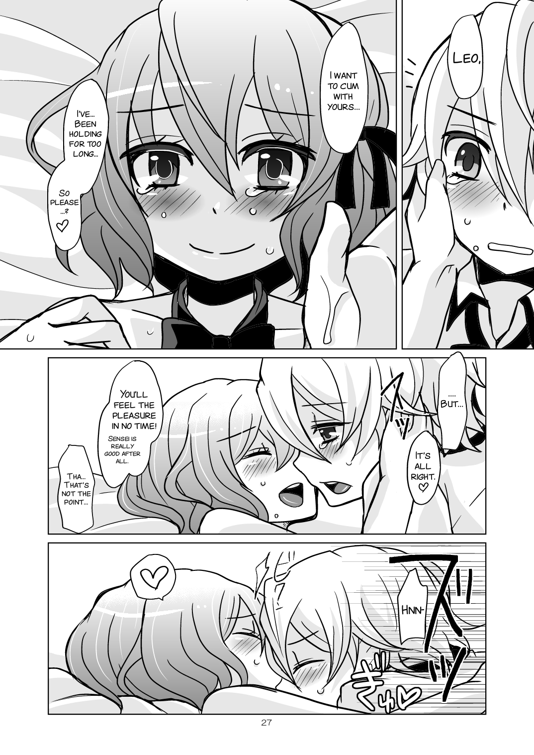 [P-ME (坂井リンゴ)] Chocolate [英訳]