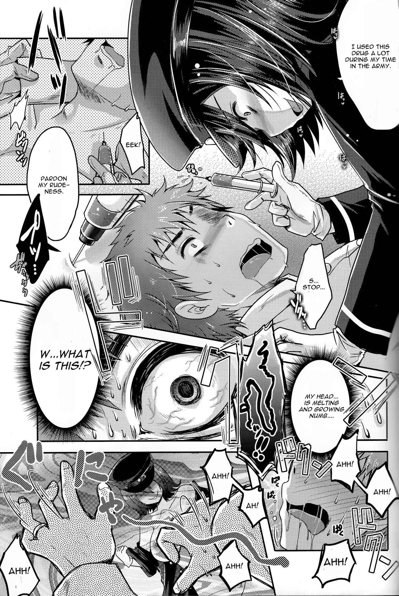 (C89) [うすべに屋 (うすべに桜子)] 金属の輪 (艦隊これくしょん -艦これ-) [英訳]