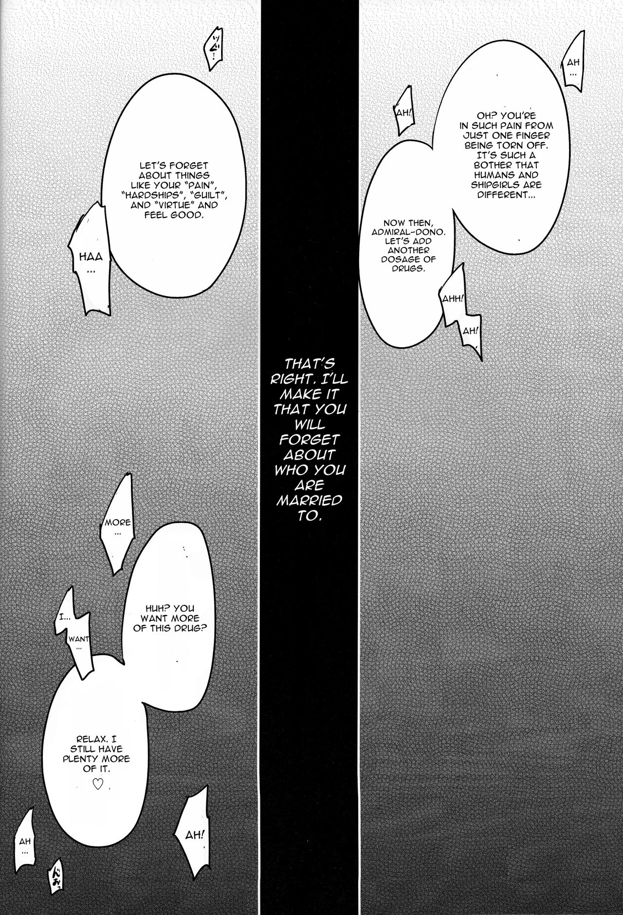 (C89) [うすべに屋 (うすべに桜子)] 金属の輪 (艦隊これくしょん -艦これ-) [英訳]