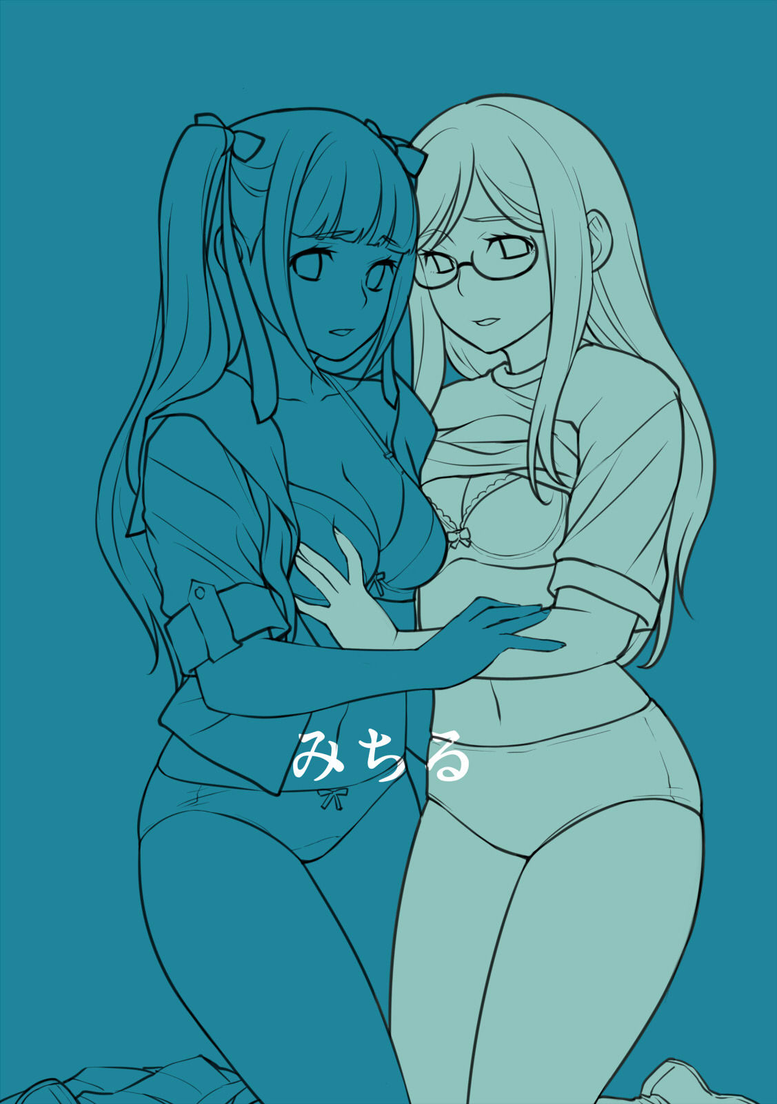 [ネガティブギャング] 何でもいいなりになる後輩は好きですか?(前編)