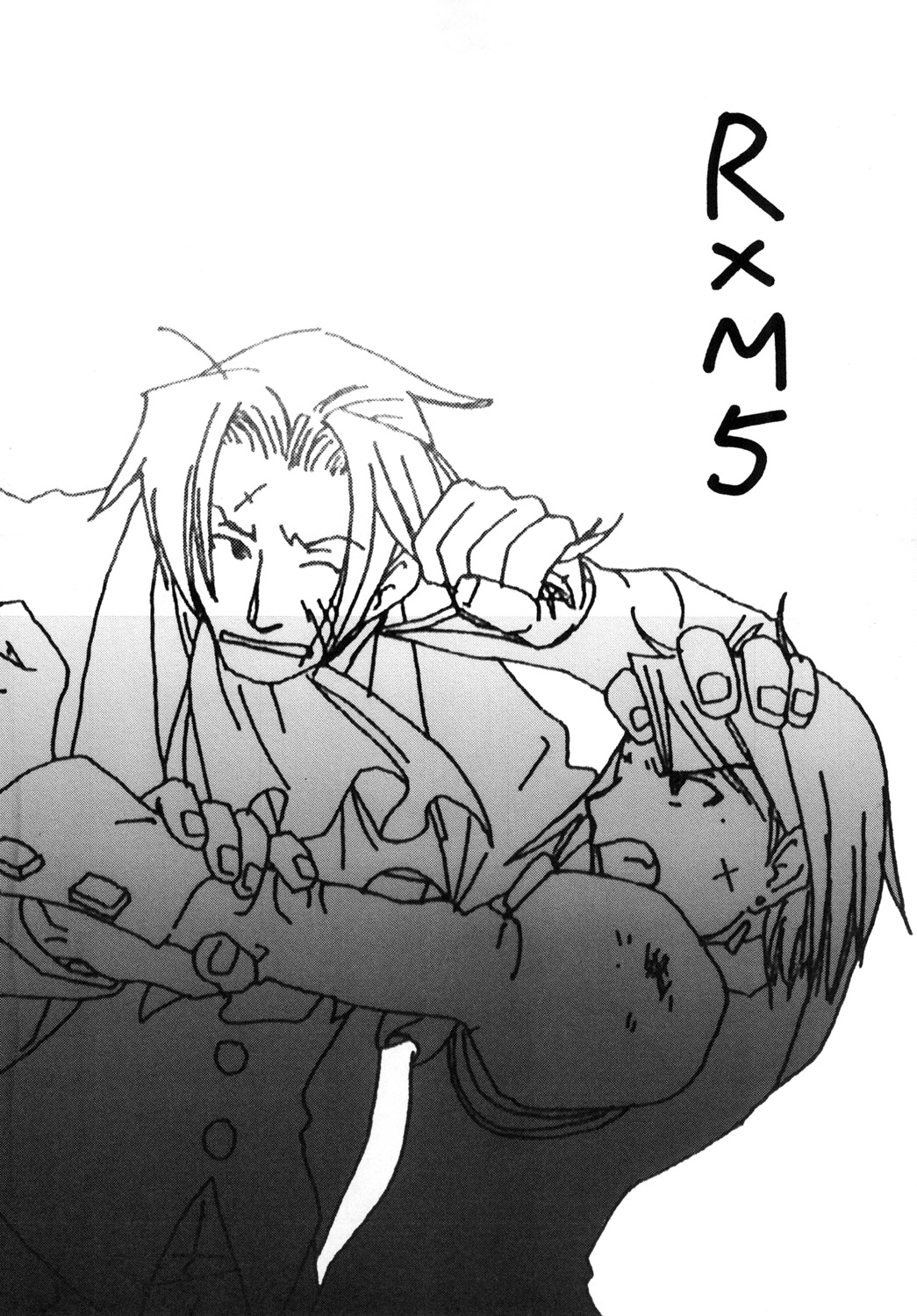 (SUPER25) [爆走スペシャル (ヤチ)] RxM DX 2 (逆転裁判)