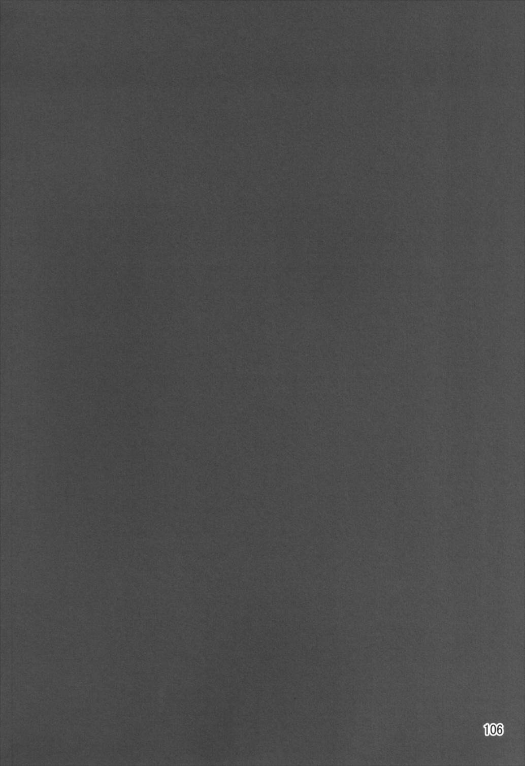 (C82) [うぱ小屋 (えんどり)] うぱ小屋総集編2 (魔法少女リリカルなのは)