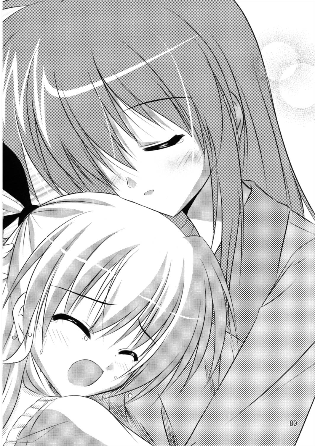 (C82) [うぱ小屋 (えんどり)] うぱ小屋総集編2 (魔法少女リリカルなのは)