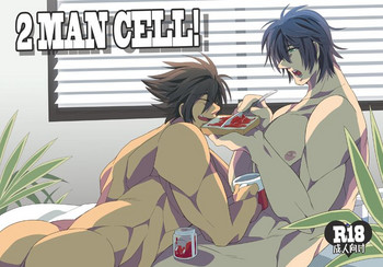 [純愛ist (きしあ)] 2 MAN CELL! (マジンカイザーSKL) [DL版]