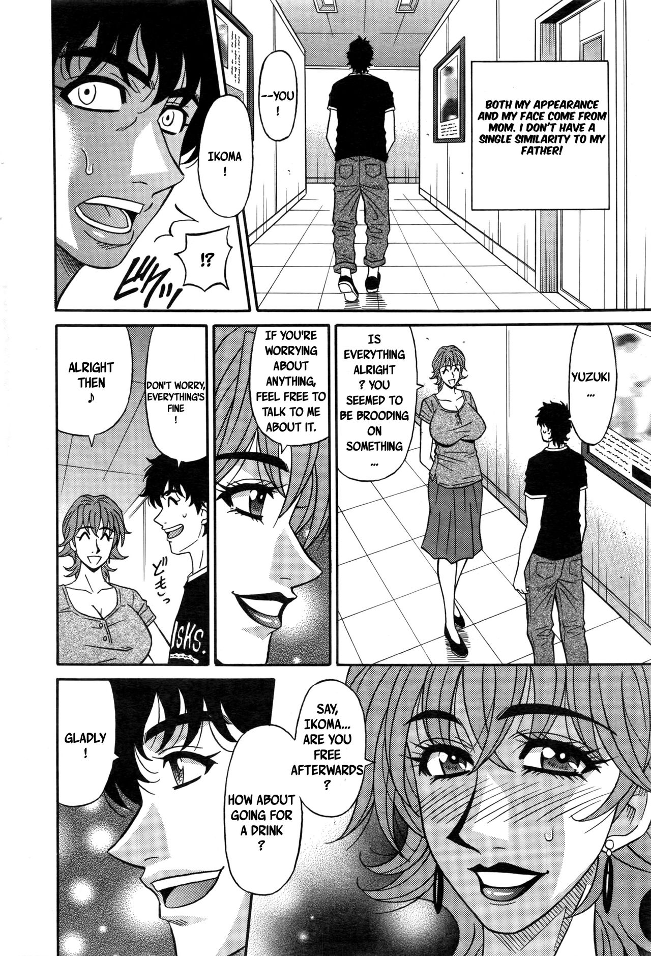 [尾崎晶] 声だけでイッちゃう♥ 第1-10話 [英訳]