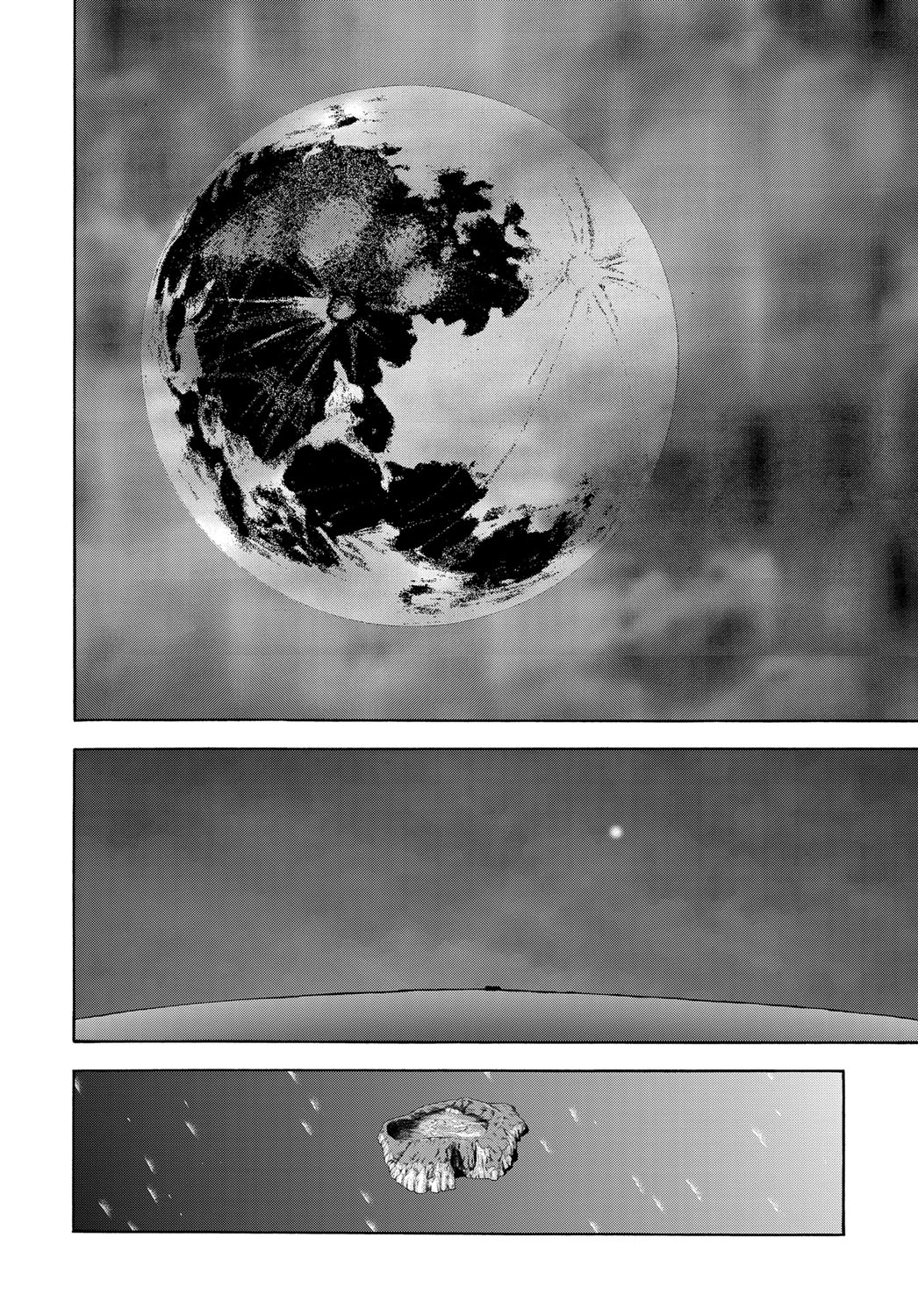 コミックマグナム Vol.104