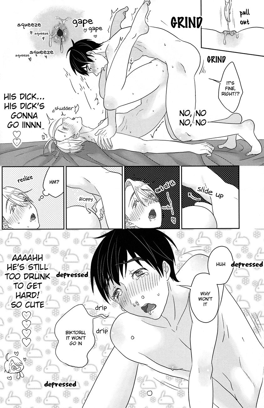 (C92) [muzumuzu (りるっと)] ナマびくとる アフターソチバンケット (ユーリ!!! on ICE) [英訳]