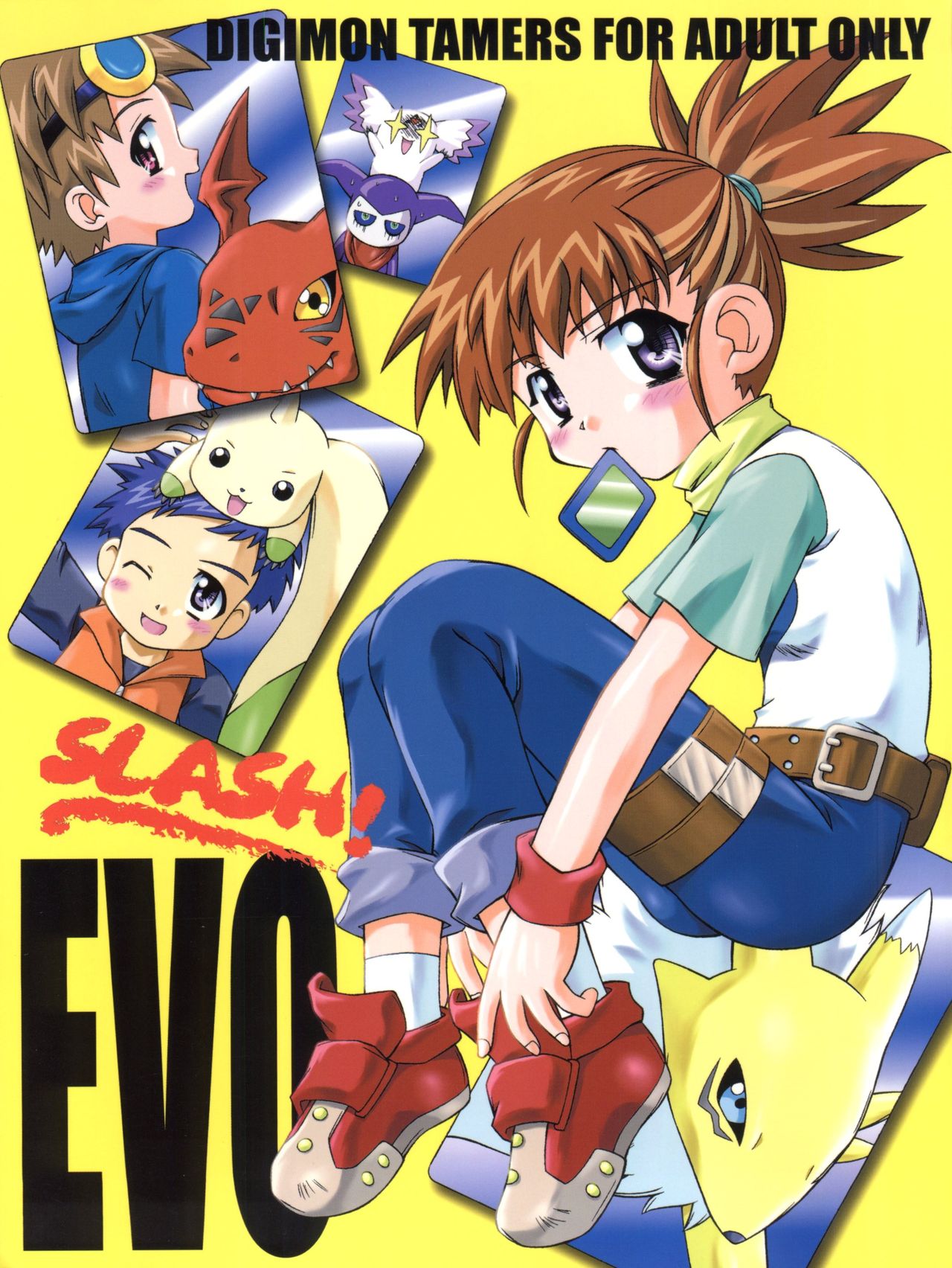 (Cレヴォ30) [放課後パラダイス、時限爆弾 (さそりがため、かにばさみ)] EVOLUTION SLASH (デジモンテイマーズ)