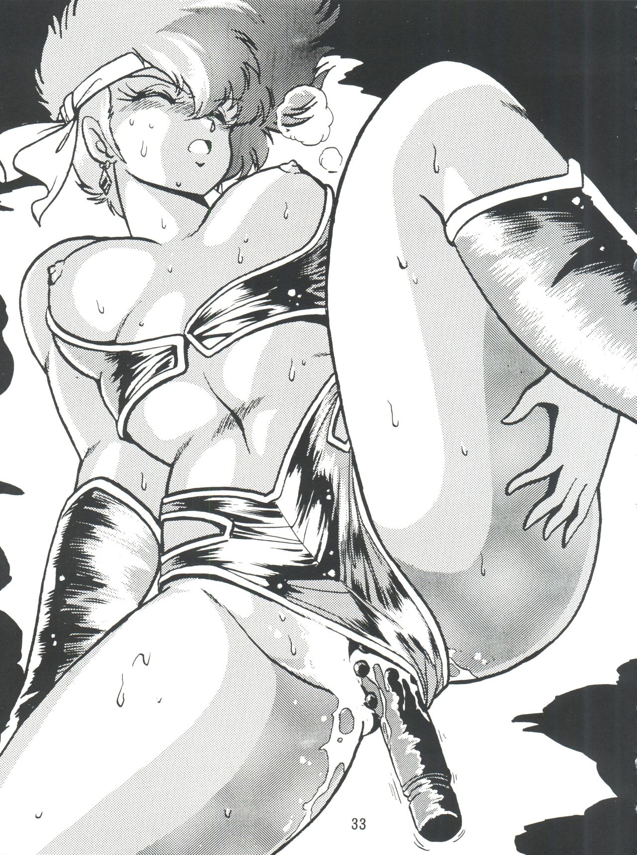 (C54) [スタジオかつ丼 (真鍋譲治)] いまさらダーティペア VOL.1〈再〉 (ダーティーペア)