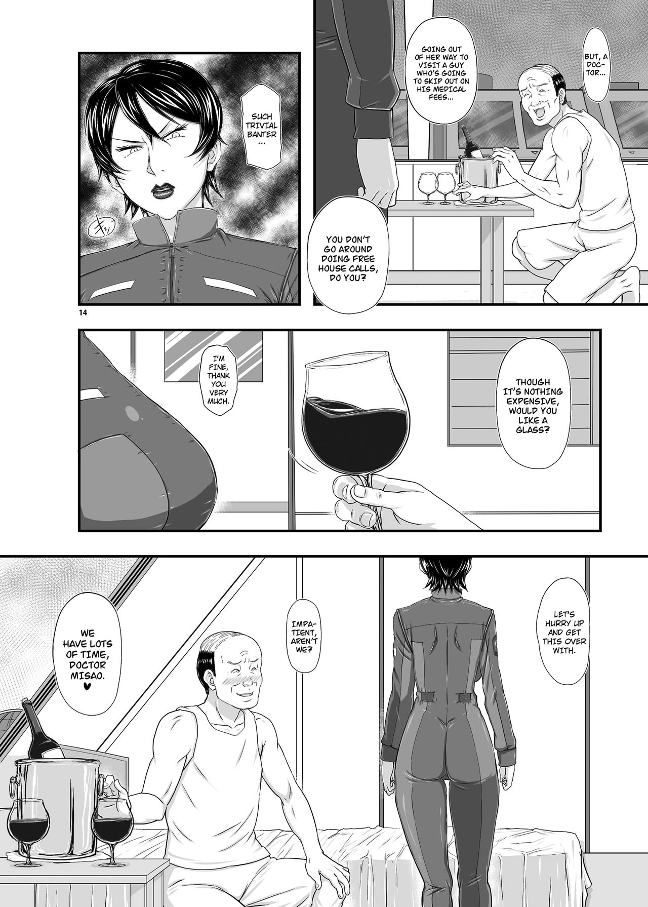 [NEW ぼき屋 (たかりょー)] MARS EXPLORER III ミサオ [英訳] [DL版]