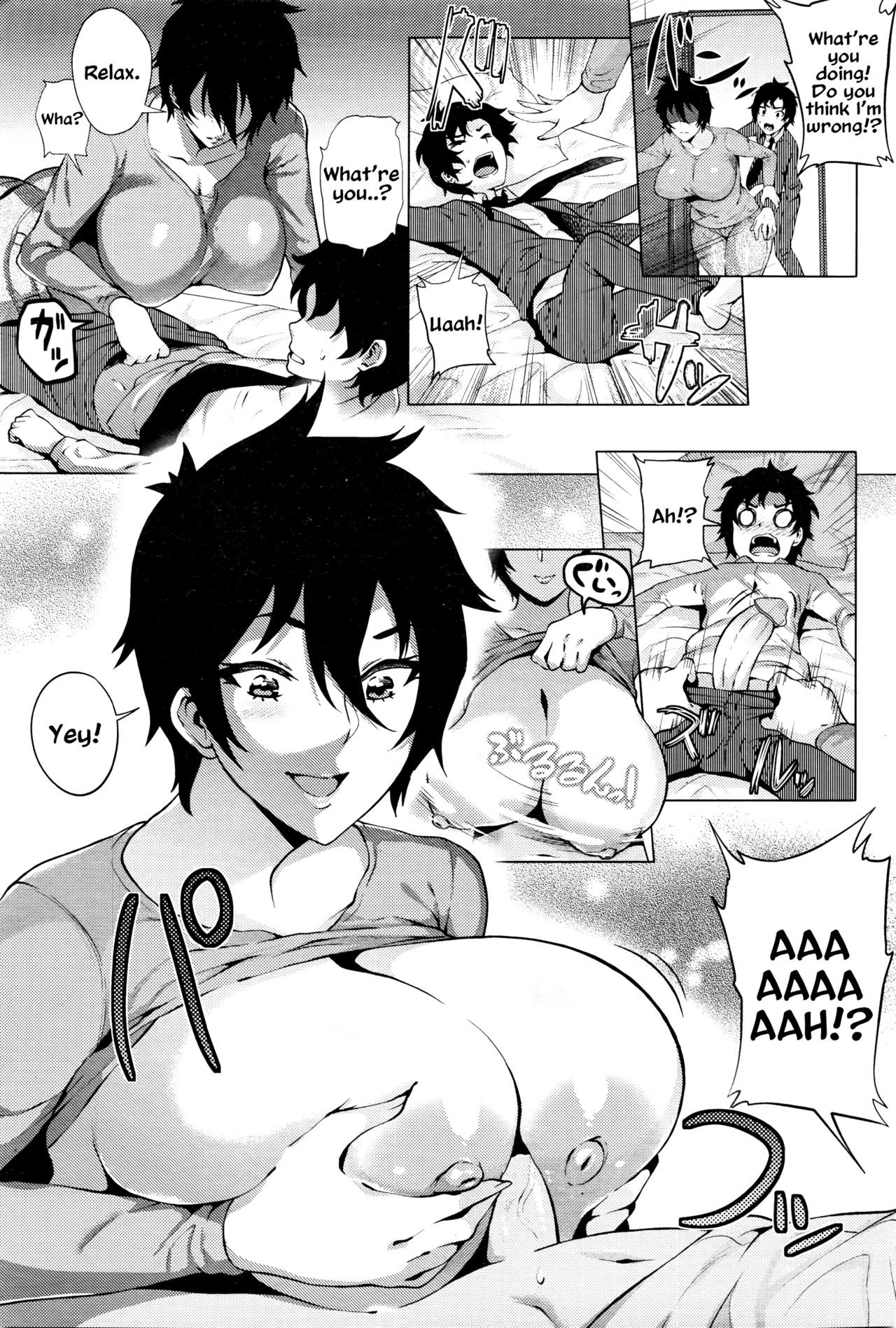 [ヨッコラ] ママは無知ムチ (ANGEL 倶楽部 2016年5月号) [英訳] [無修正]