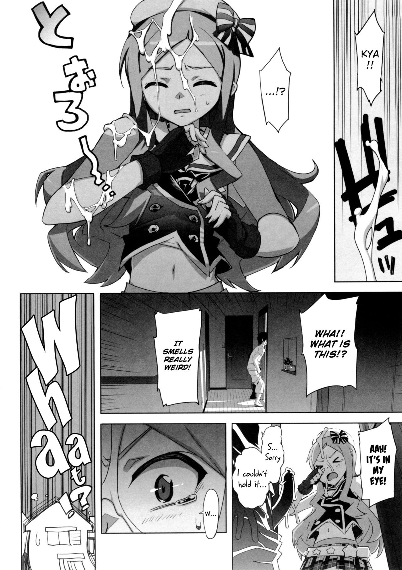 [大友卓二] かてかの♡ [英訳]