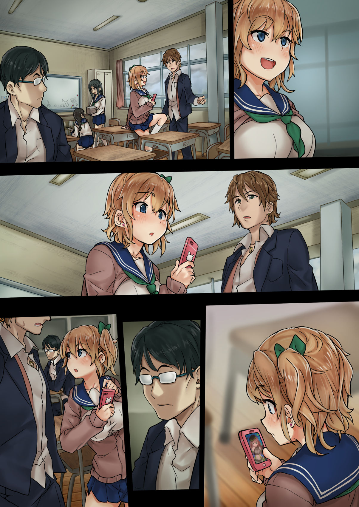 [SAIGA堂] 彼氏持ちギャルを寝取って孕ませ～暗示をかけて課金性活～