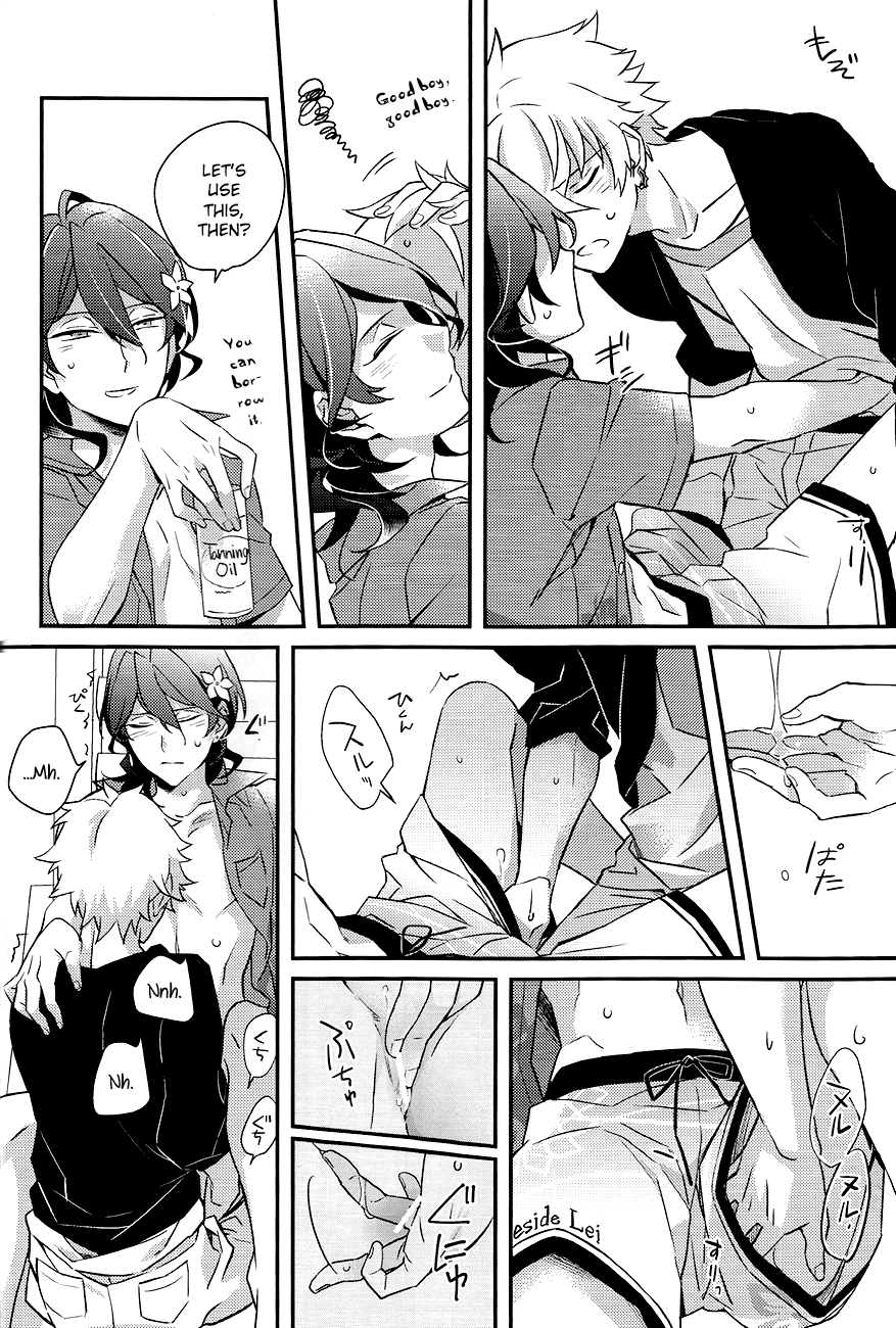 (SPARK11) [憂式 (志ノ島ウサ)] ロストチャイルド・シーサイド (あんさんぶるスターズ) [英訳]