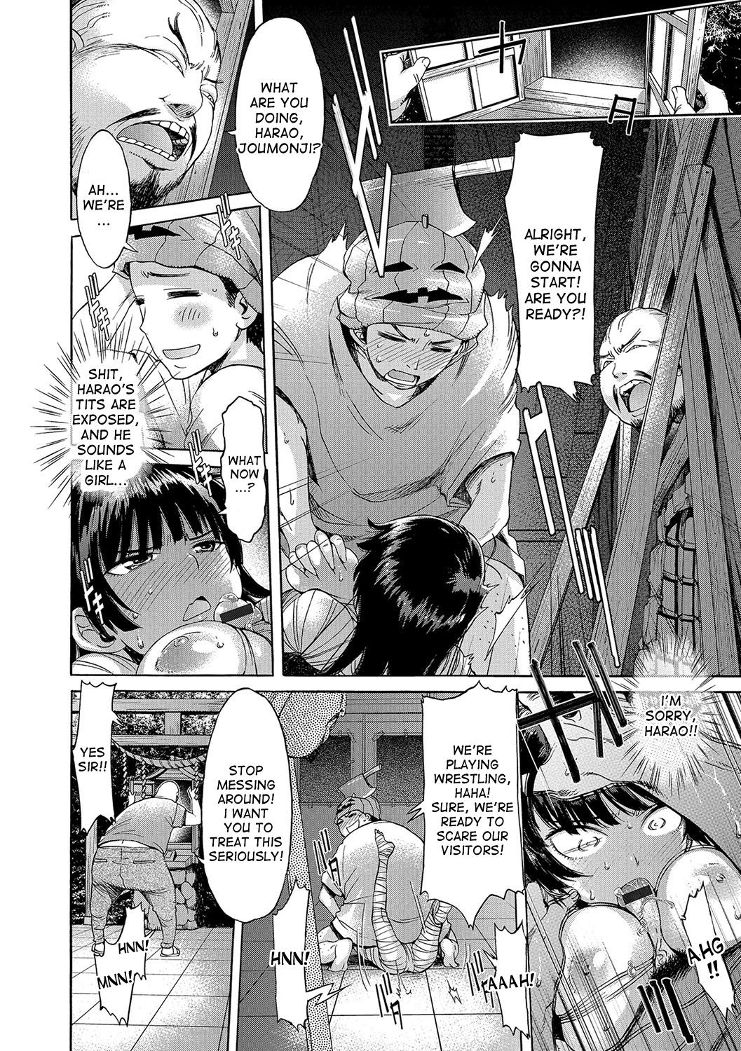 [H9] 美しいのろい (にょたいか！ものがたり 4) [英訳] [DL版]