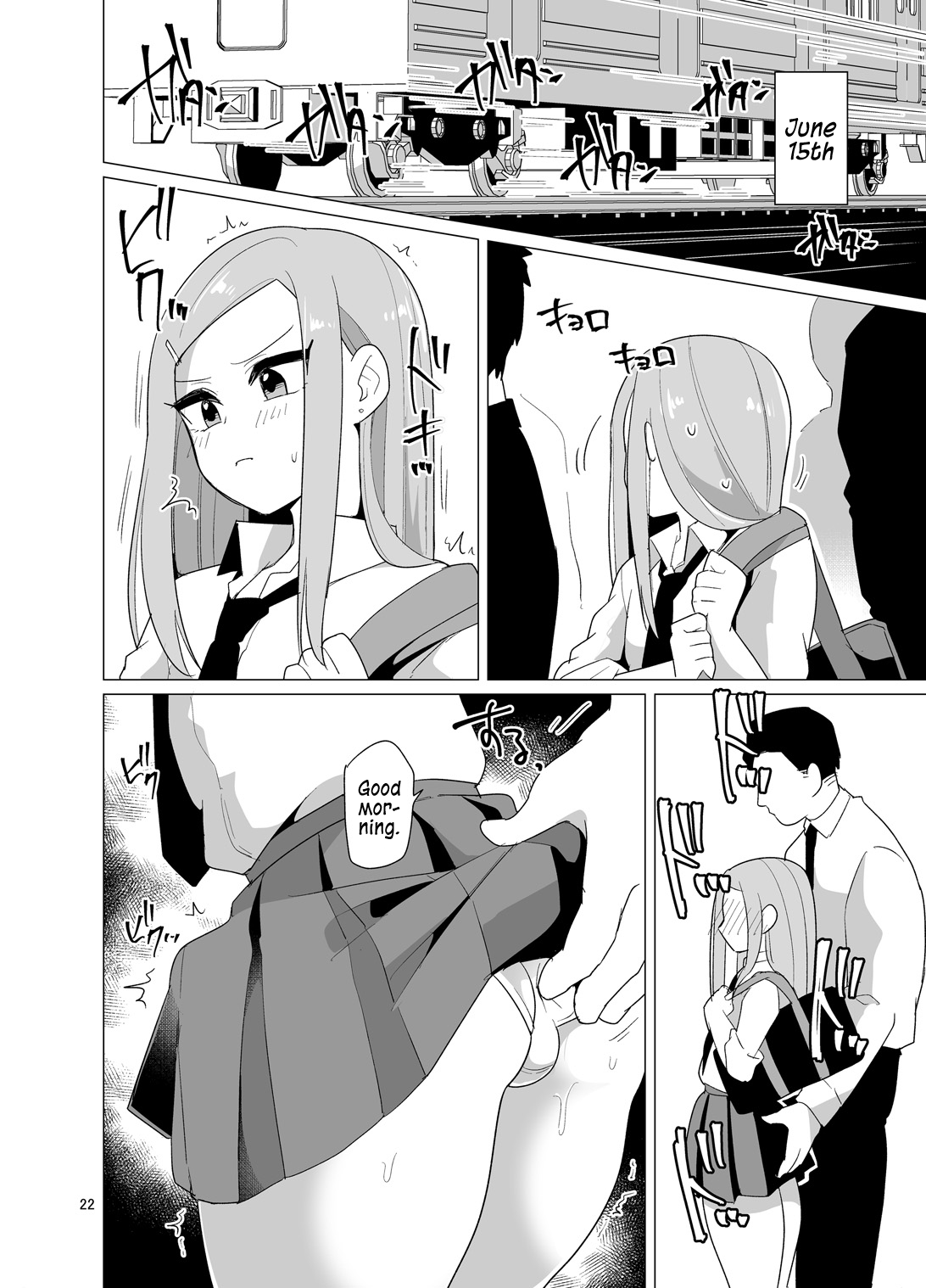 [DryR (うらくそ)] 女装男子が痴漢に犯されるまでの3日間 [英訳] [DL版]