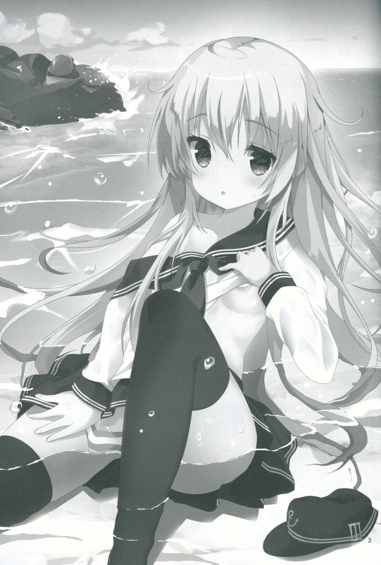 (C90) [Angel Bless (月路)] もっと響を好きになる (艦隊これくしょん -艦これ-)