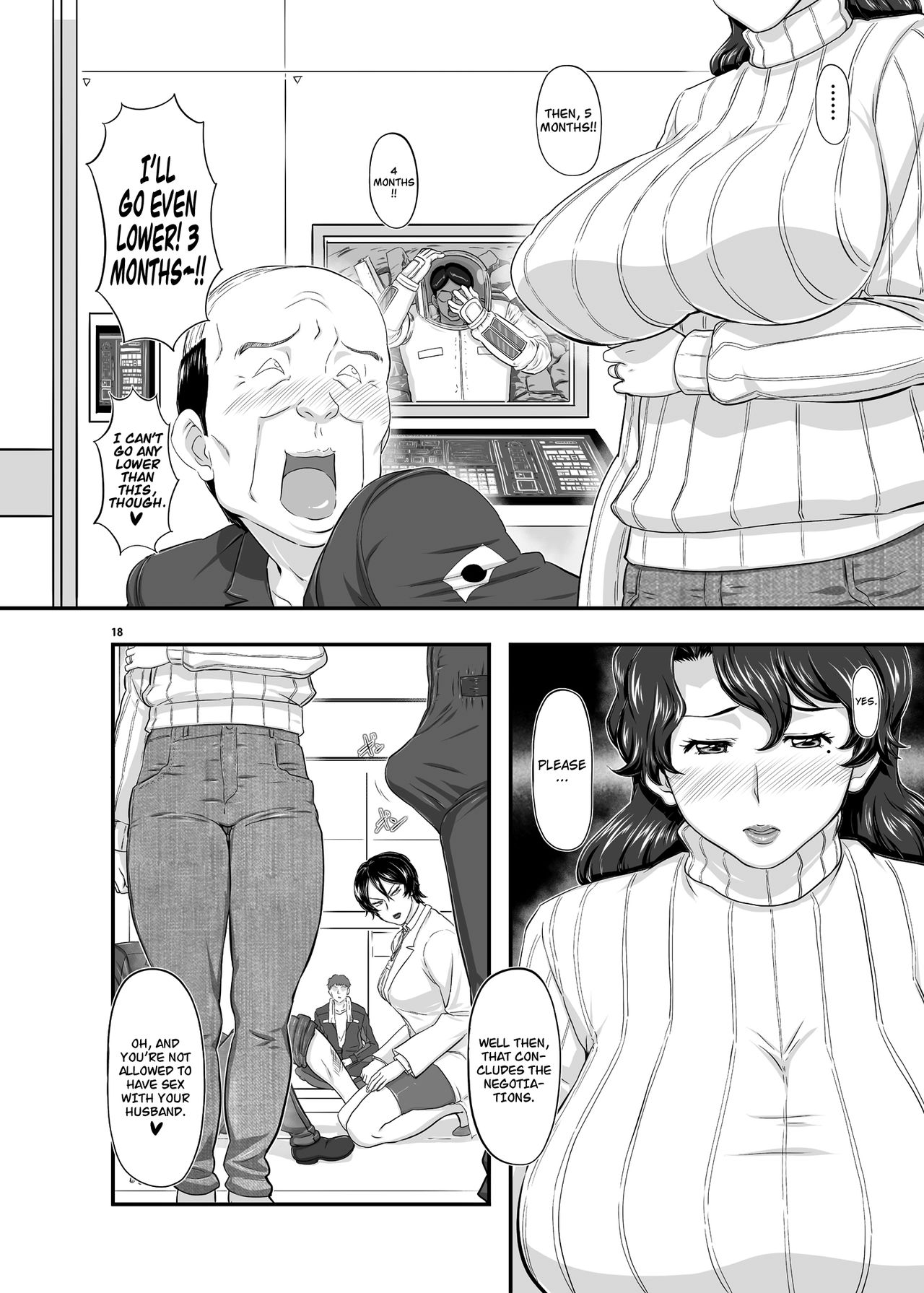 [NEW ぼき屋 (たかりょー)] MARS EXPLORER 2 サキ [英訳] [DL版]