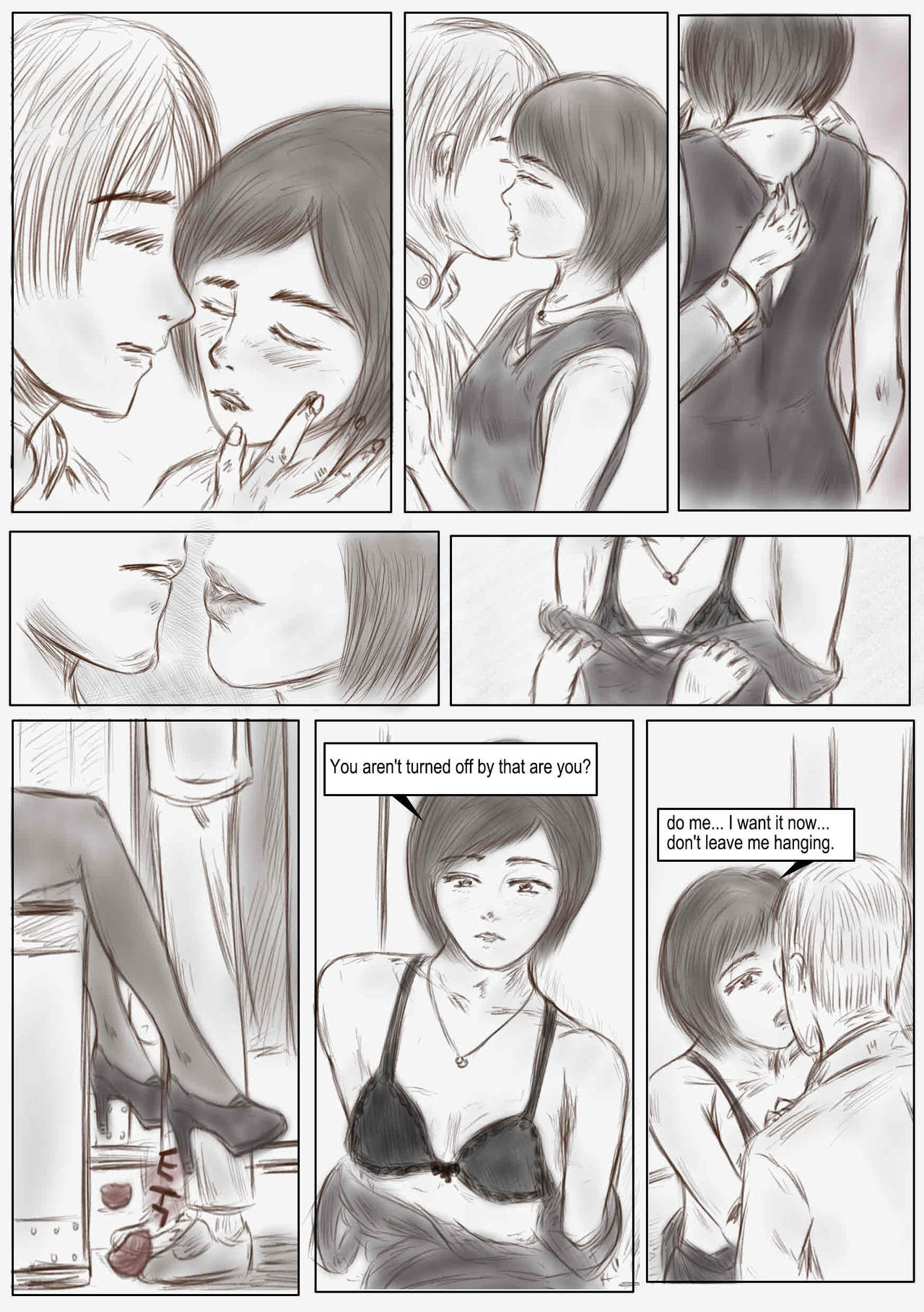 リトマス（再翻訳、女装物語）