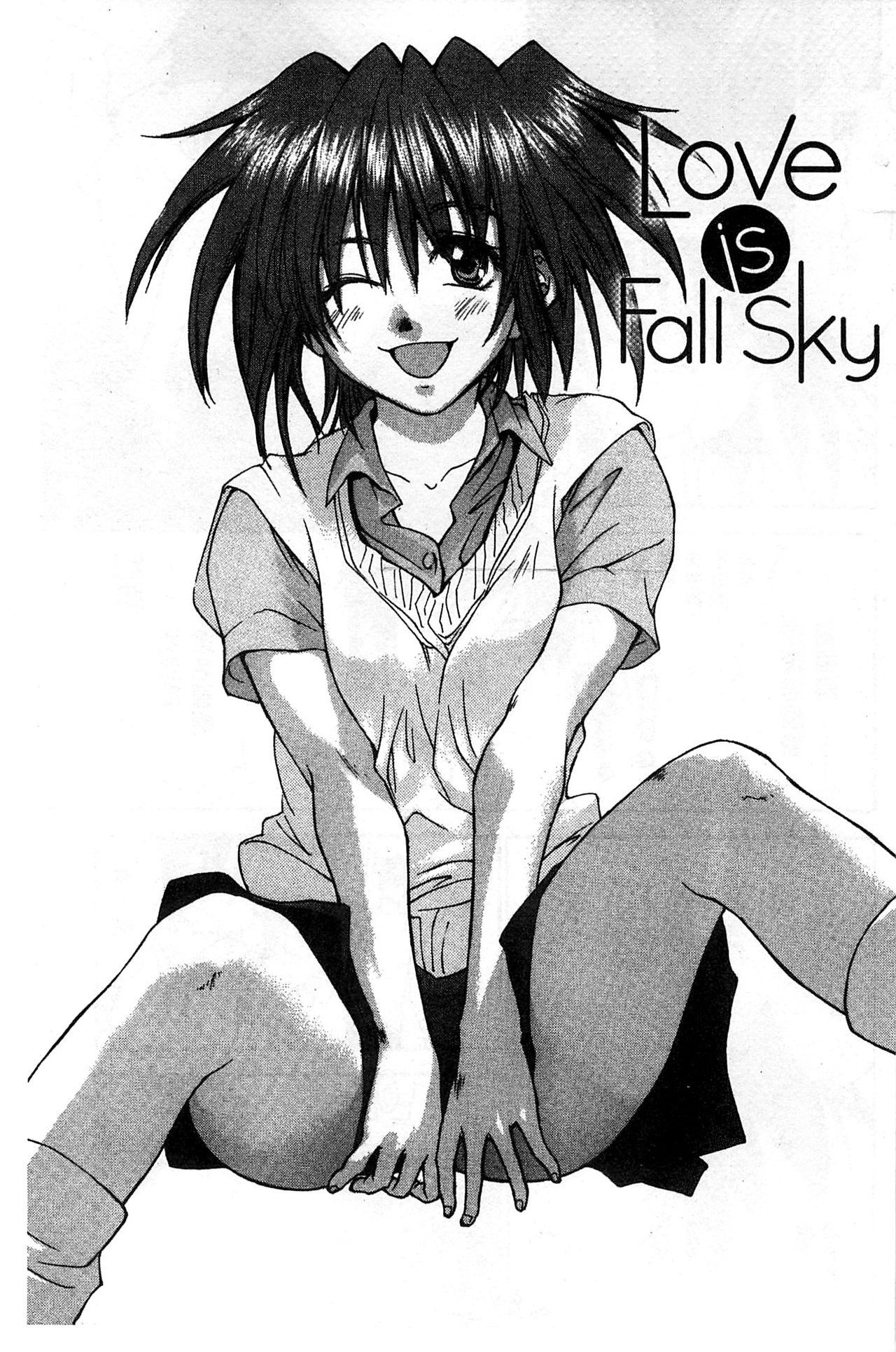 [結城焔] 放課後らぶろわいやる [中国翻訳]