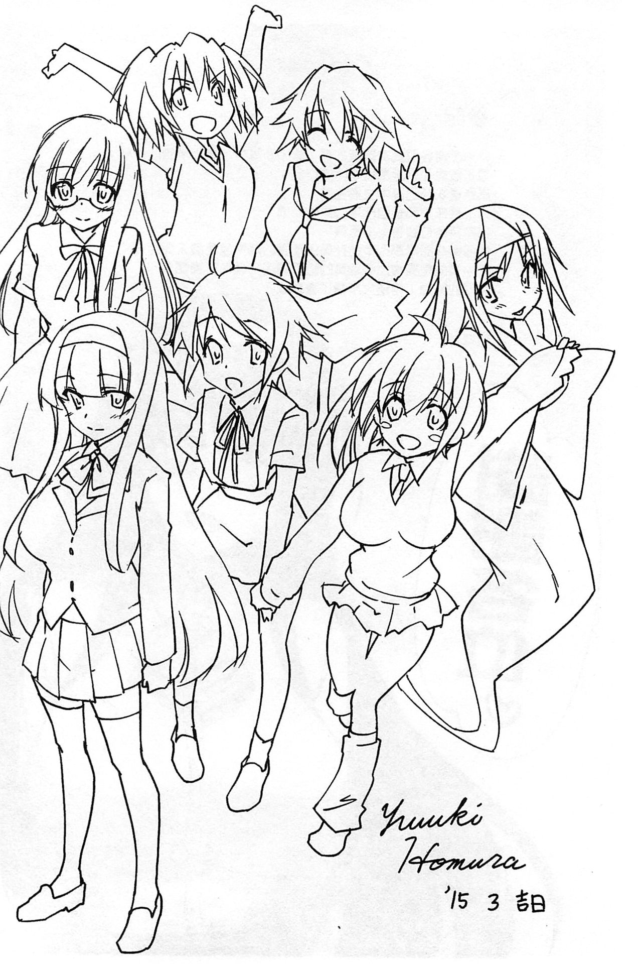 [結城焔] 放課後らぶろわいやる [中国翻訳]