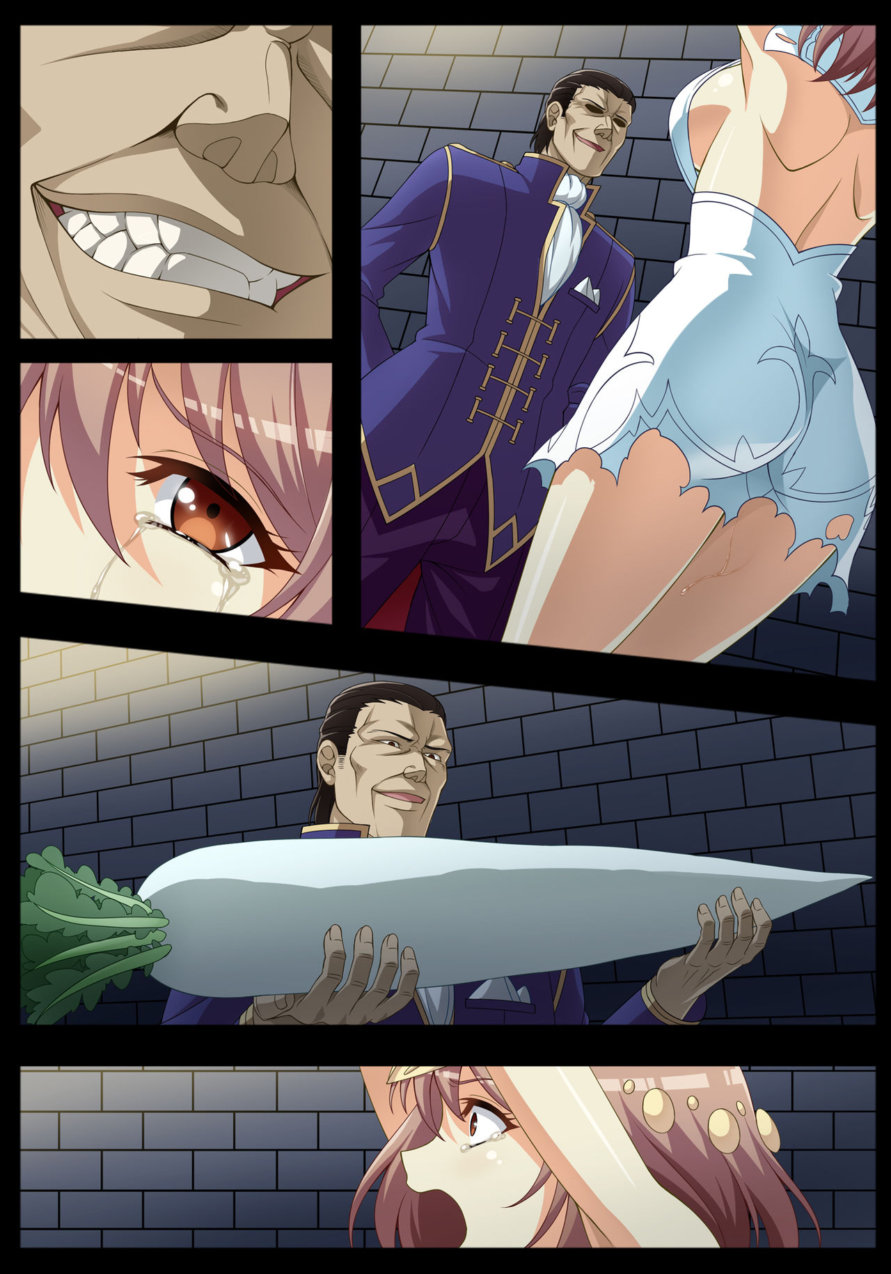 [シャルルハンター] 両穴蕾凌辱～敗戦国の姫君～