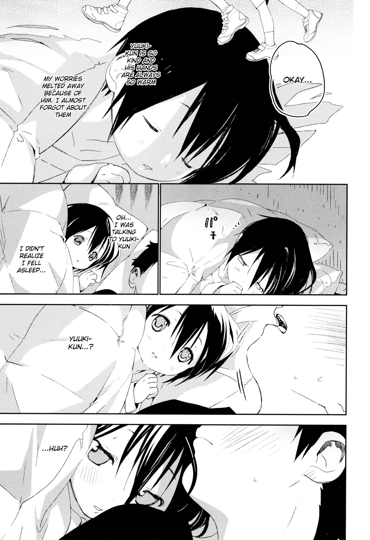 (ショタスクラッチSP5) [Sサイズ (しなちく)] となりのユウキくん [英訳]