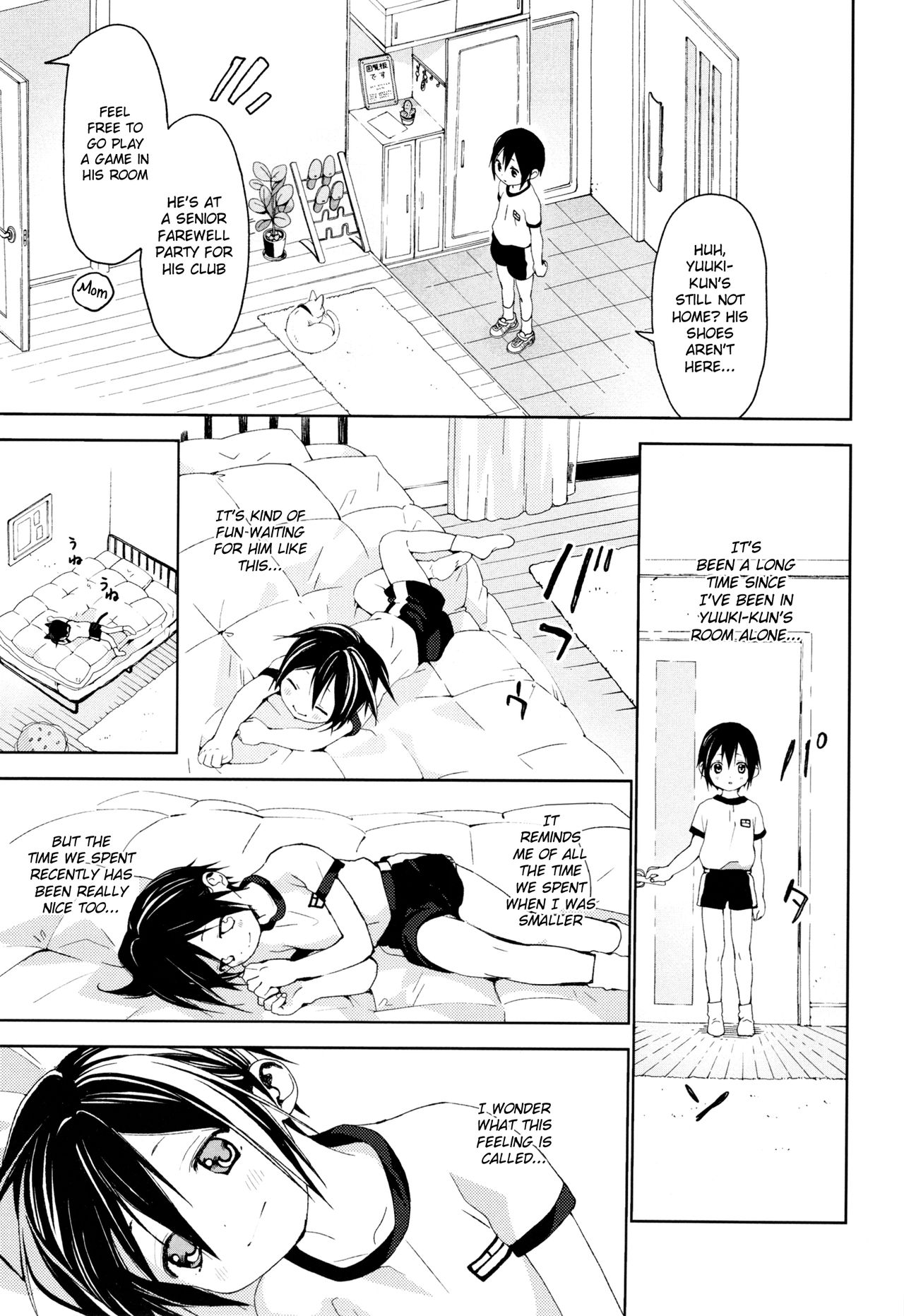 (ショタスクラッチSP5) [Sサイズ (しなちく)] となりのユウキくん [英訳]