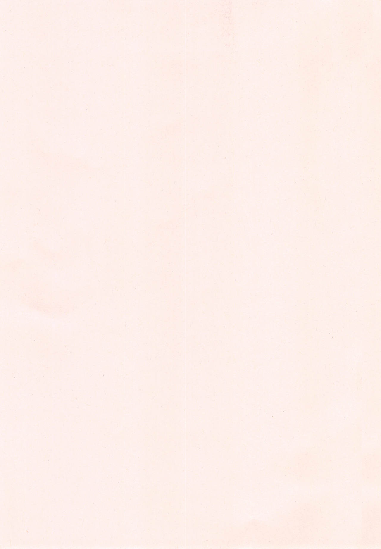 [メメ50] にくひつ~先生の服従レッスン~ [中国翻訳]