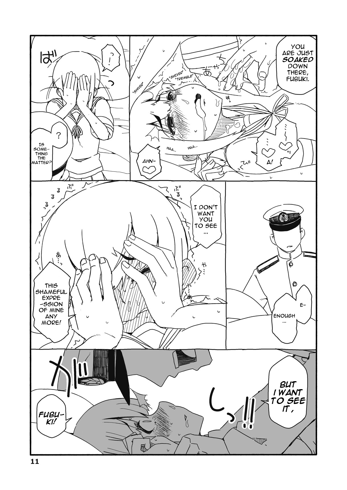 [さんだいよっきゅう (七座菜々音)] 吹雪ちゃんが女になるまで改 (艦隊これくしょん -艦これ-) [英訳] [DL版]