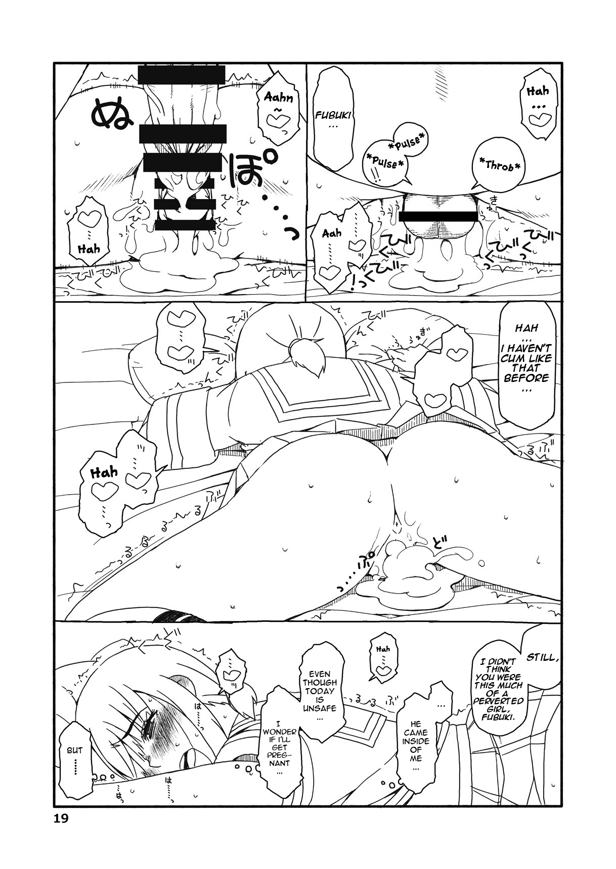 [さんだいよっきゅう (七座菜々音)] 吹雪ちゃんが女になるまで改 (艦隊これくしょん -艦これ-) [英訳] [DL版]