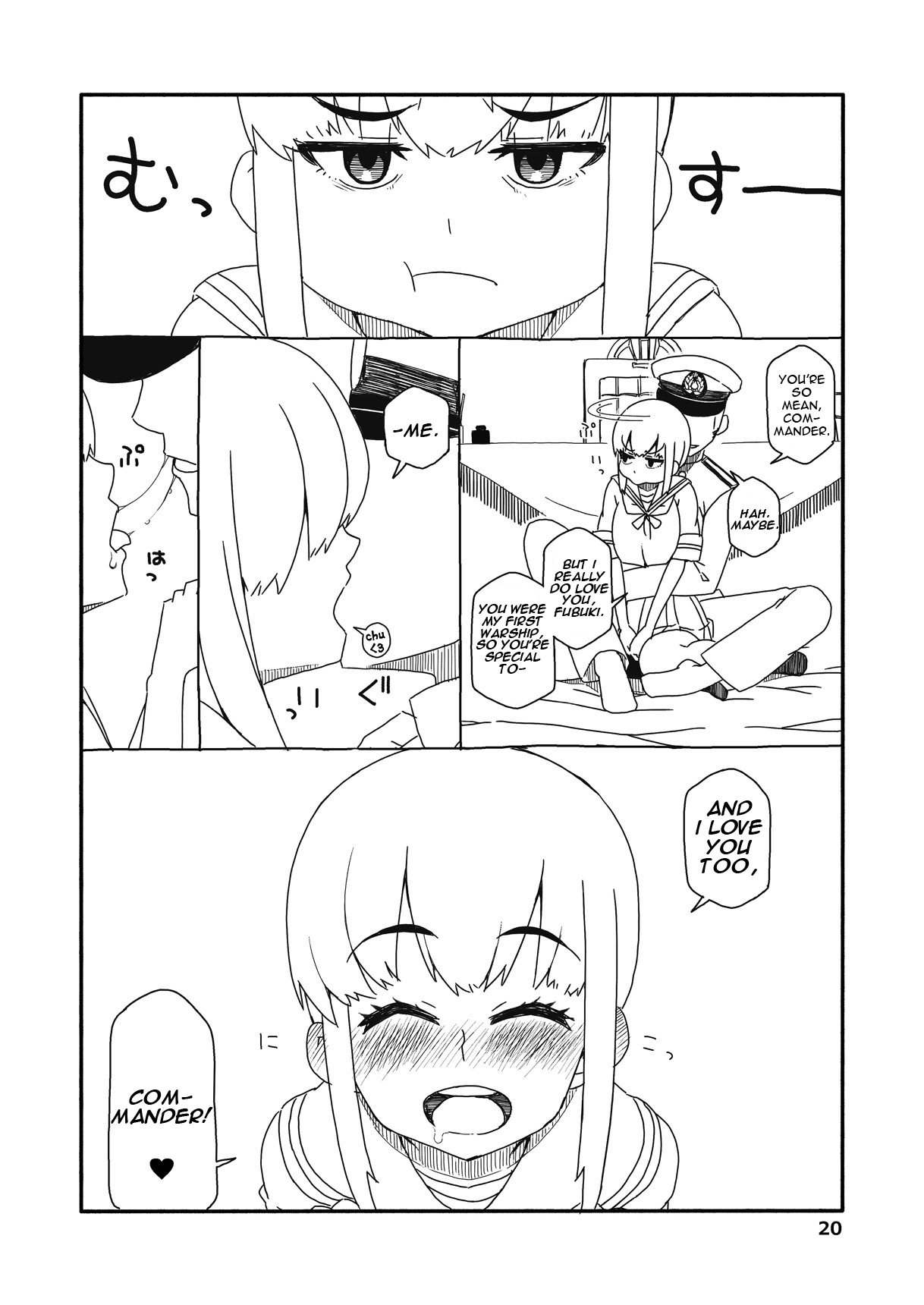 [さんだいよっきゅう (七座菜々音)] 吹雪ちゃんが女になるまで改 (艦隊これくしょん -艦これ-) [英訳] [DL版]