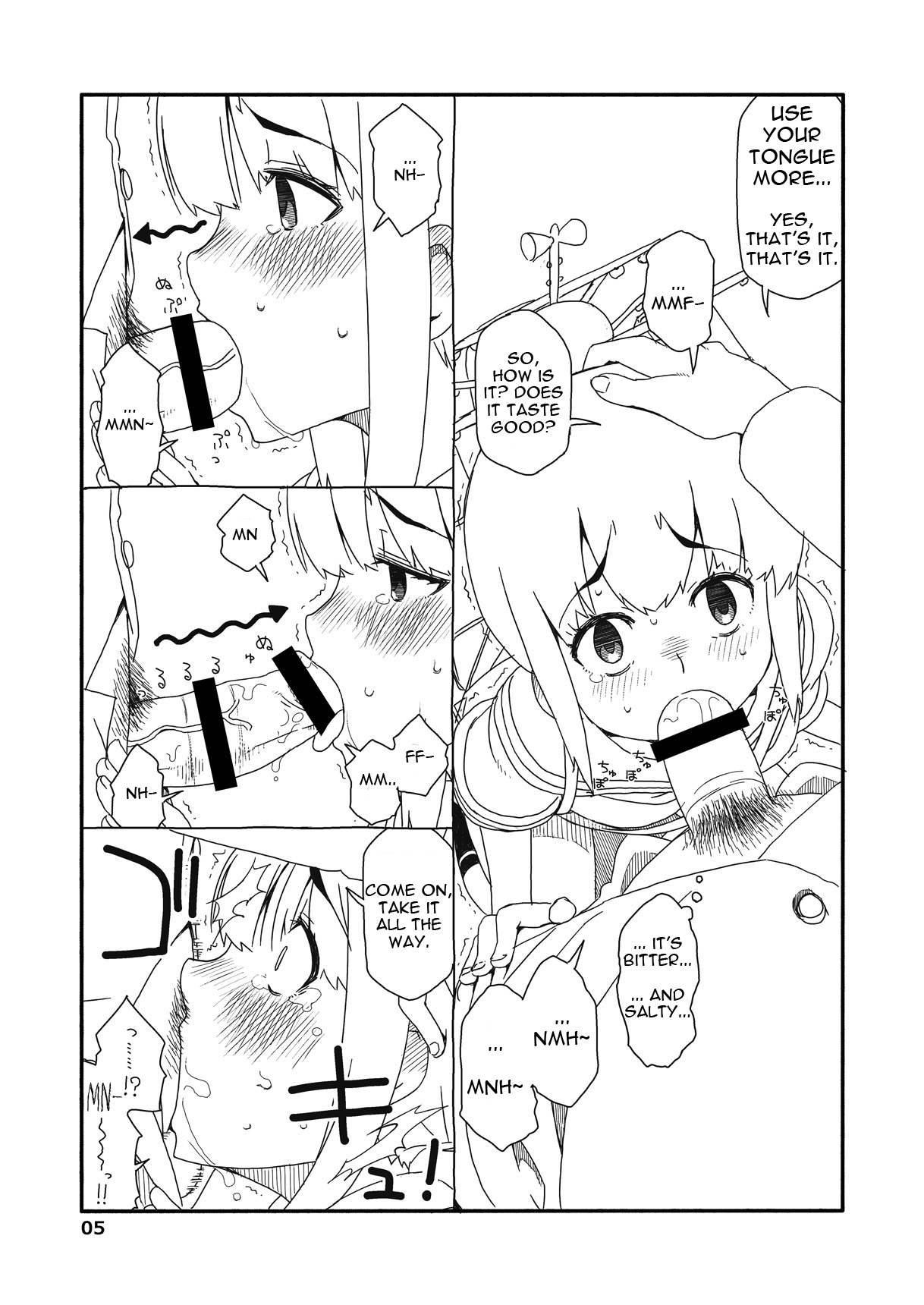 [さんだいよっきゅう (七座菜々音)] 吹雪ちゃんが女になるまで改 (艦隊これくしょん -艦これ-) [英訳] [DL版]