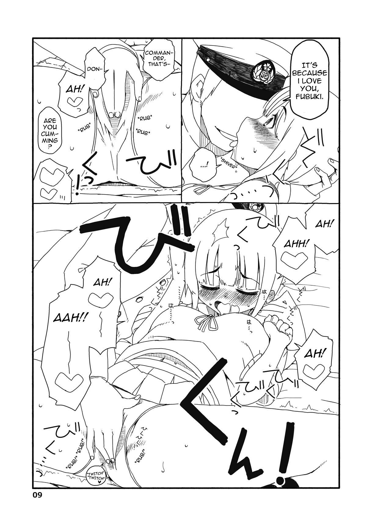 [さんだいよっきゅう (七座菜々音)] 吹雪ちゃんが女になるまで改 (艦隊これくしょん -艦これ-) [英訳] [DL版]