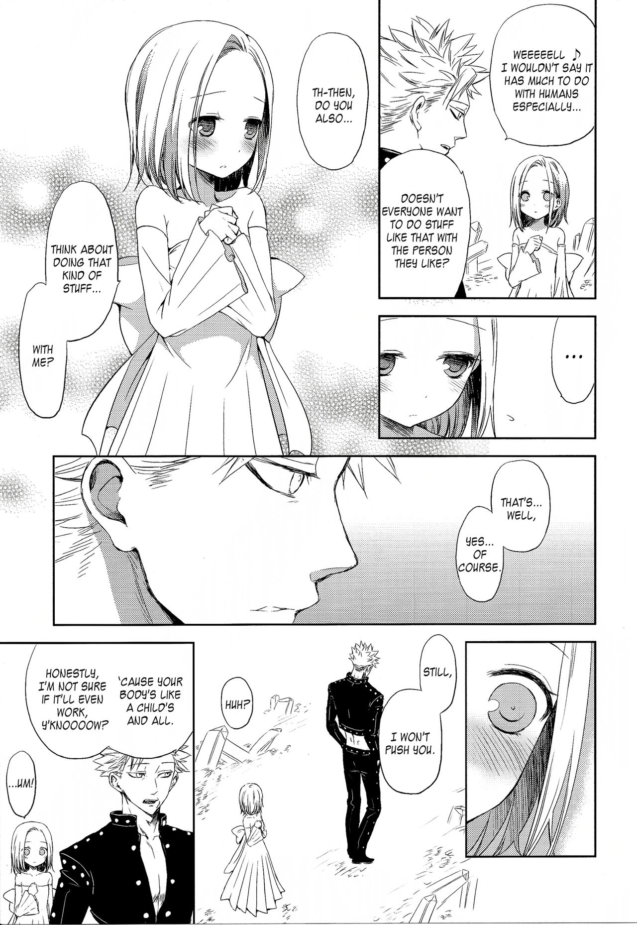 (C86) [ああ愛してる (たいしょう田中)] 子供じゃないわ。 (七つの大罪) [英訳]