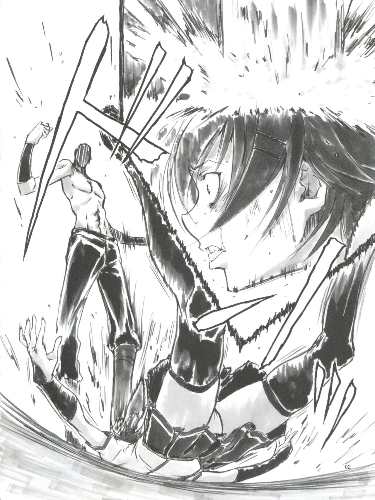 (C79) [AXZ (篠部秋良)] Angel's stroke 47 ジュンコマニアックス (いちばんうしろの大魔王)