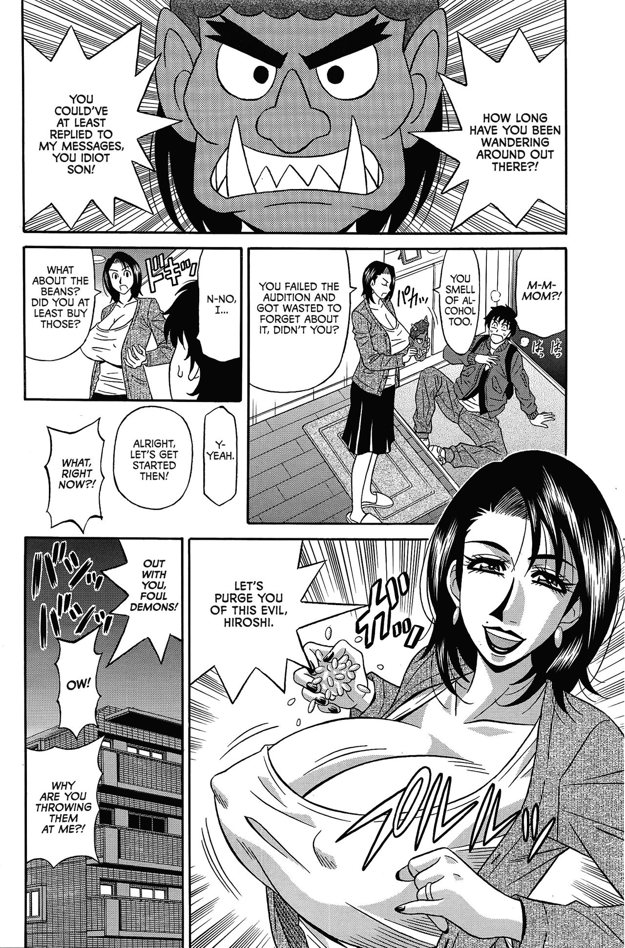 [尾崎晶] 声だけでイッちゃう♥ 第1-5、8-10話 [英訳]