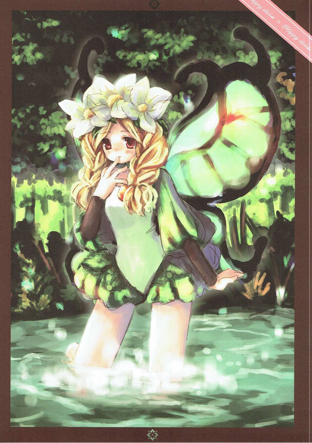 (C72) [いちごさいず (なつめえり)] HAPPY DANCE (らき☆すた)