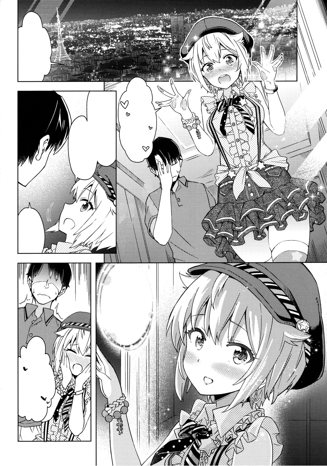 (C92) [SMUGGLER (カズヲダイスケ)] …だめぇ？ (アイドルマスター ミリオンライブ!)