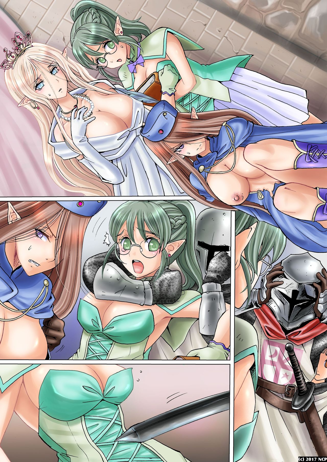 [NCP (山井逆太郎)] 陵辱エルフ娘達の逆襲～男の娘はコワイ!?