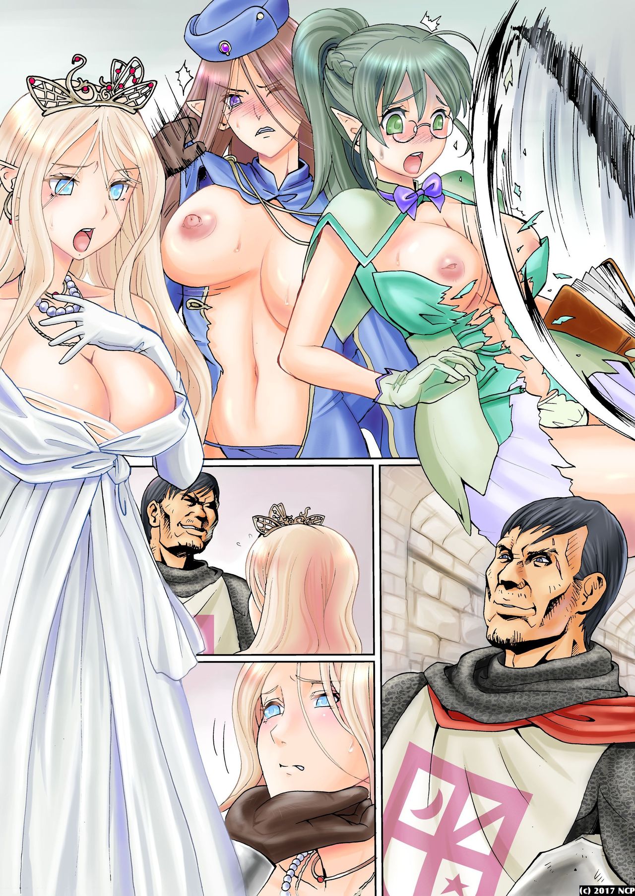 [NCP (山井逆太郎)] 陵辱エルフ娘達の逆襲～男の娘はコワイ!?