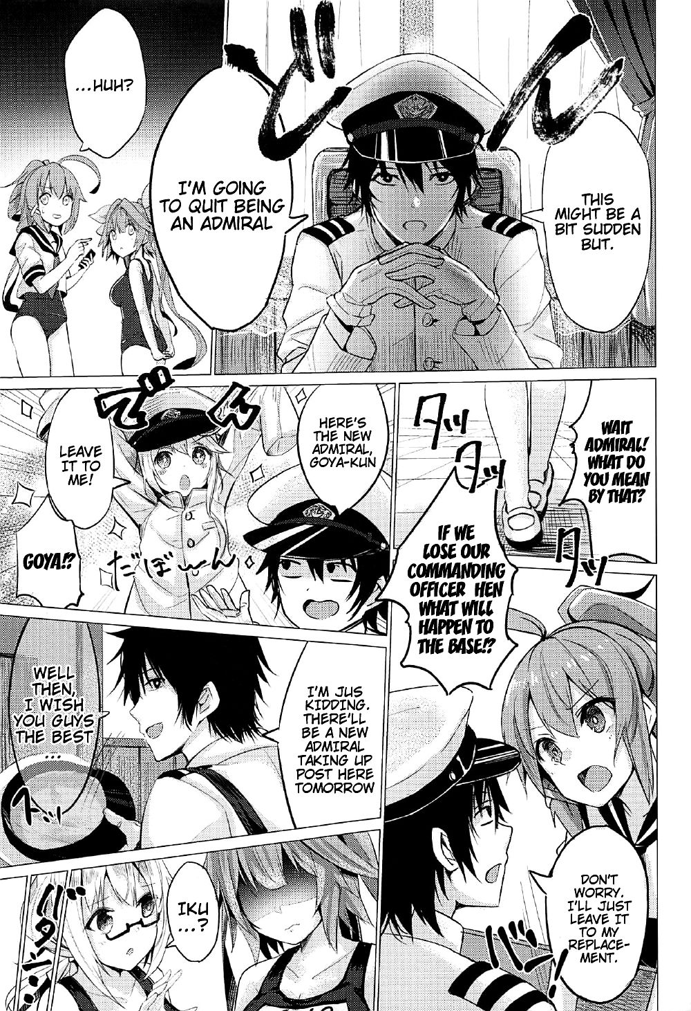 (C92) [佑とぴあ (佑りん)] 逃避行でイク!! (艦隊これくしょん -艦これ-) [英訳]