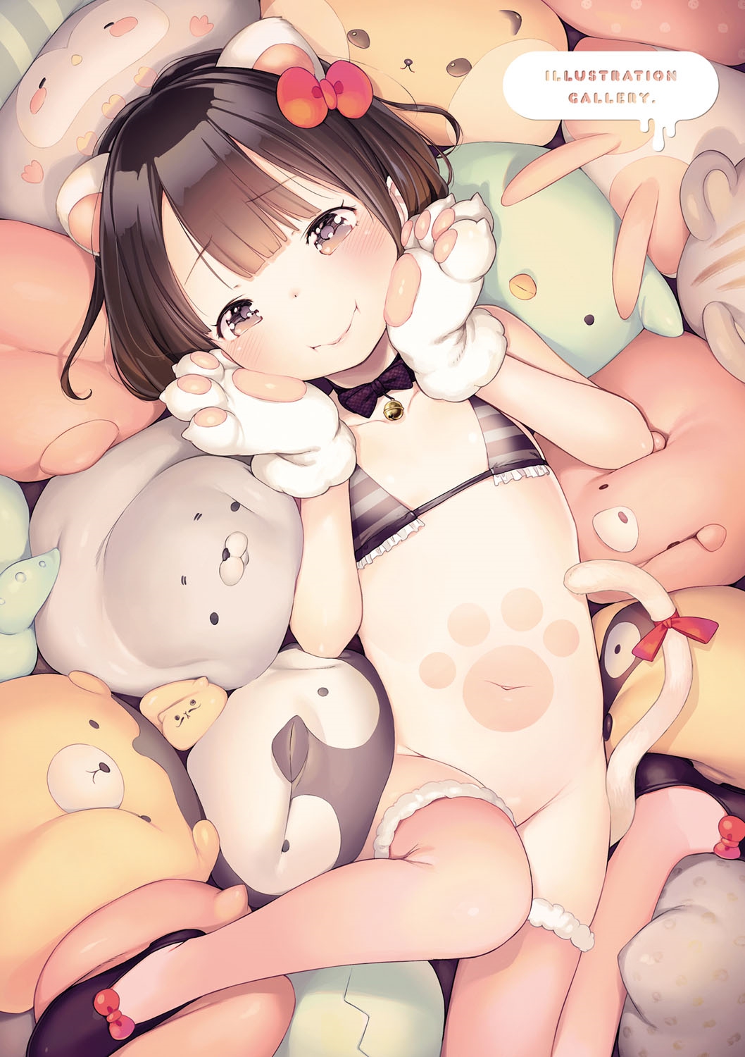 [へんりいだ] おんなのこぱーてぃー。 [DL版]