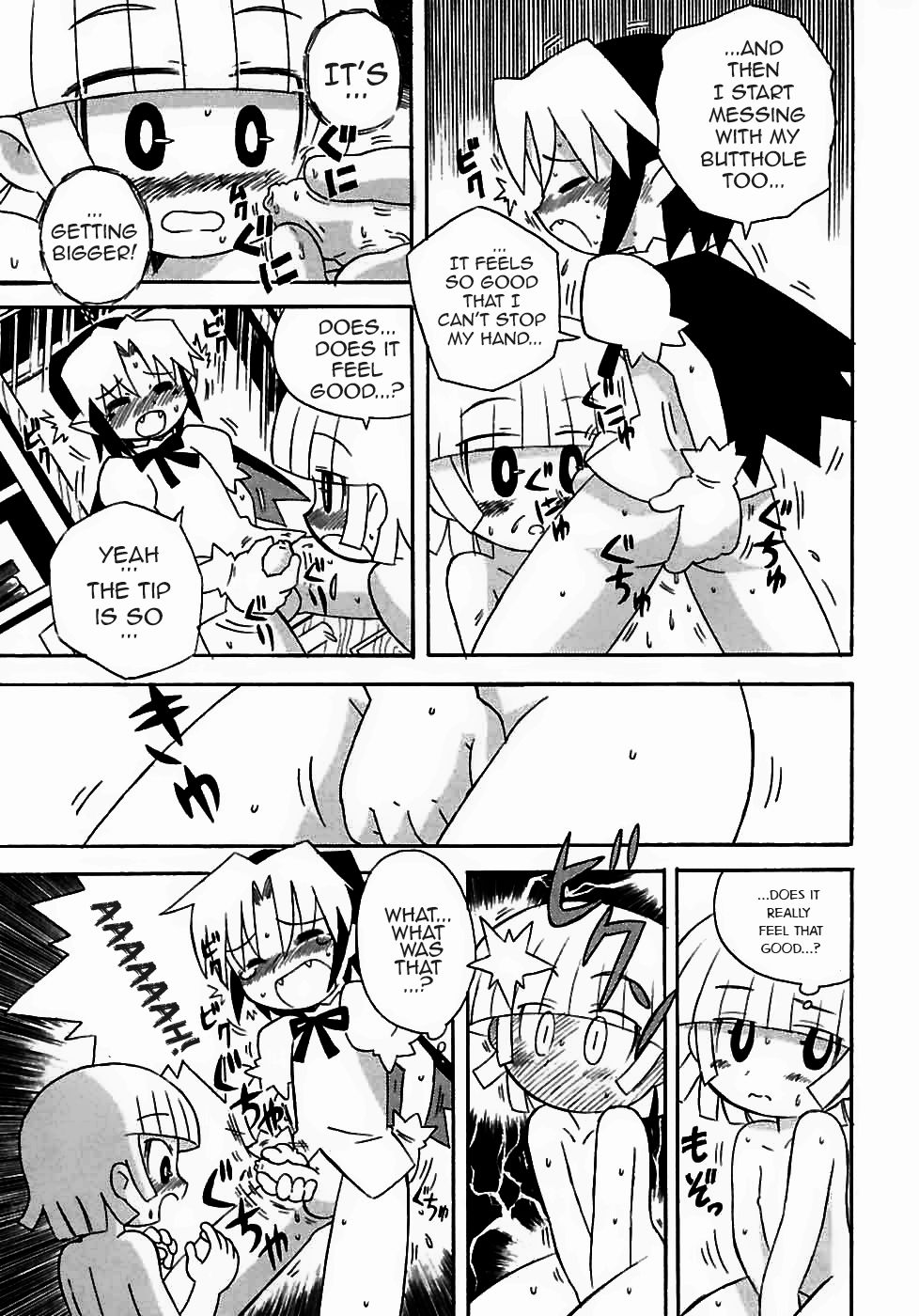 [坂本ハヤト] 精通前、精通後 (少年嗜好2) [英訳]