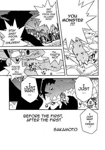 [坂本ハヤト] 精通前、精通後 (少年嗜好2) [英訳]