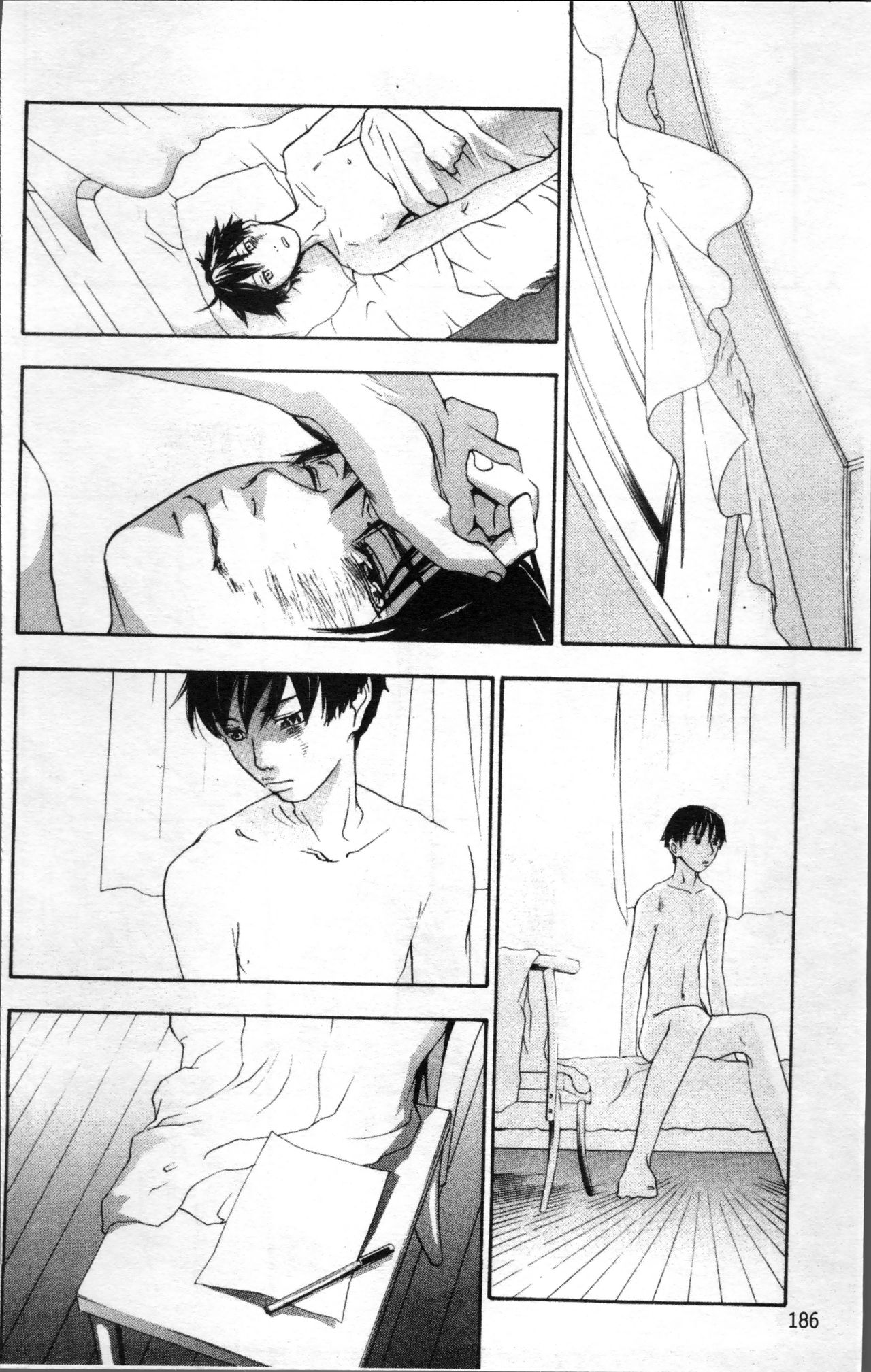 [米倉けんご] エヴァーグリーン [中国翻訳]