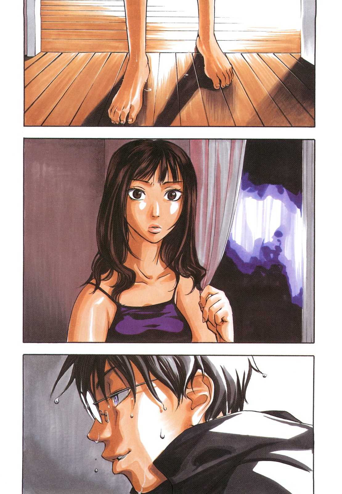 [米倉けんご] エヴァーグリーン [中国翻訳]