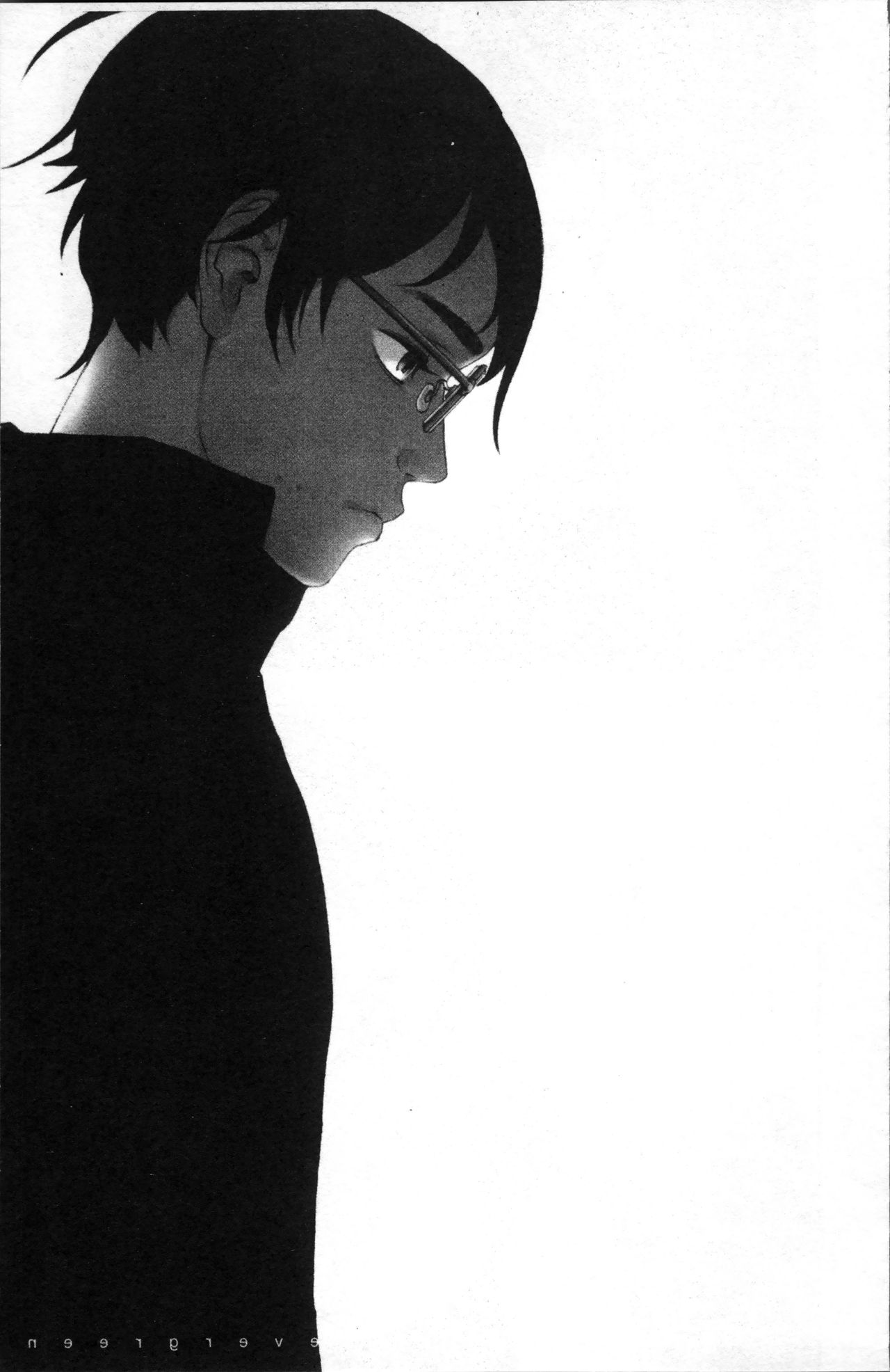 [米倉けんご] エヴァーグリーン [中国翻訳]