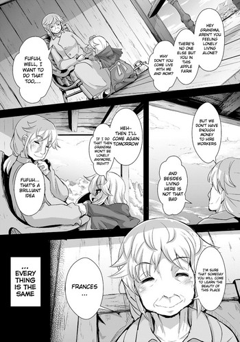 [ro] おおかみと赤ずきん 第四話 [英訳] [無修正] [DL版]